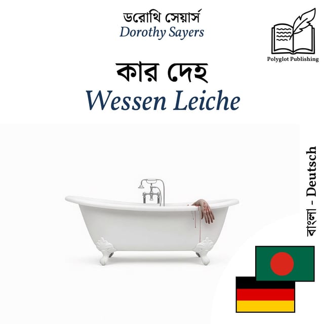 Wessen Leiche