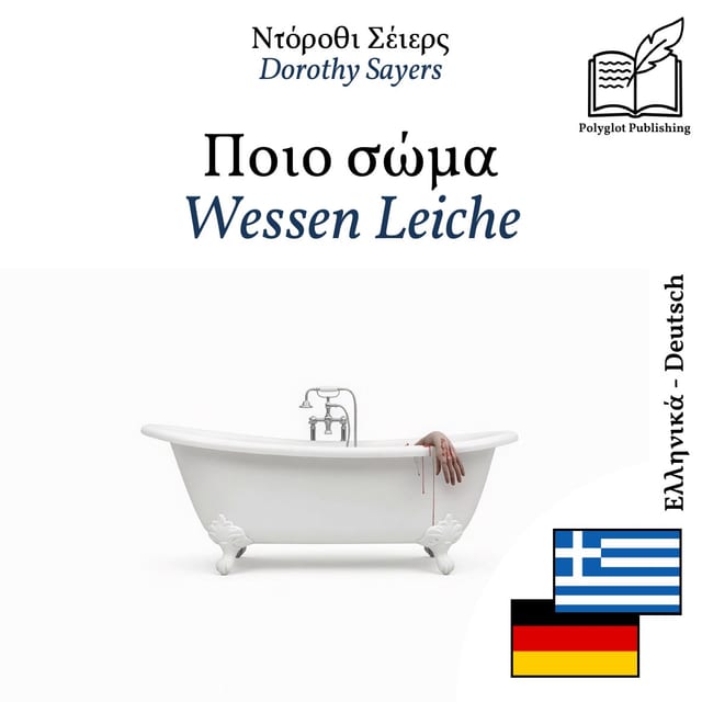 Wessen Leiche