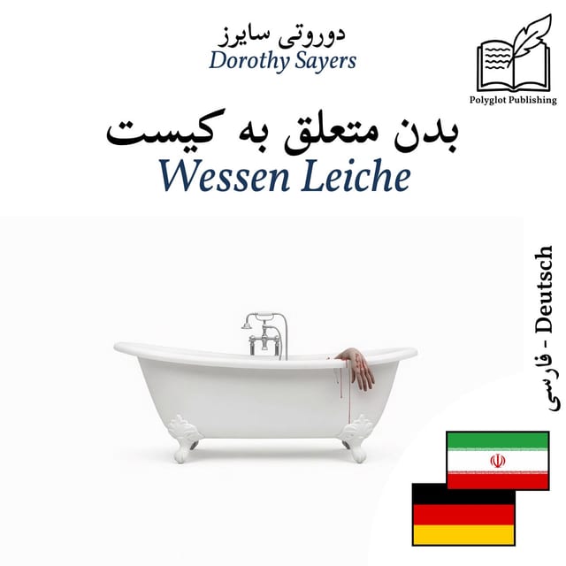 Wessen Leiche
