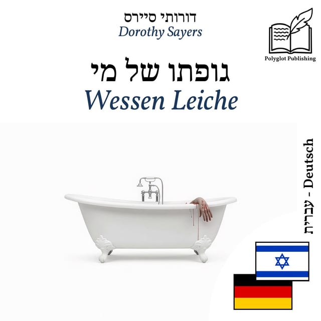 Wessen Leiche