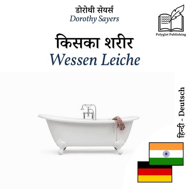 Wessen Leiche