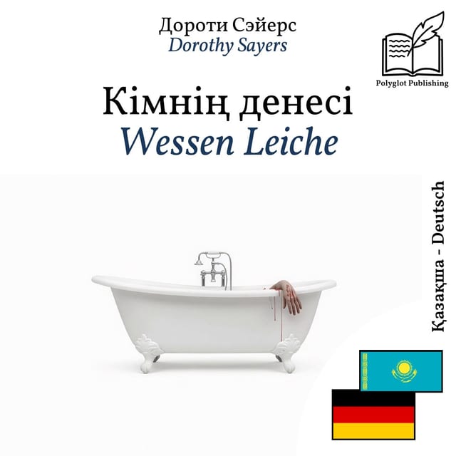 Wessen Leiche