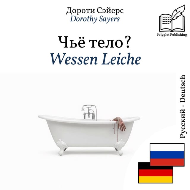 Wessen Leiche