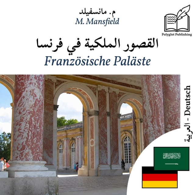 Französische Paläste