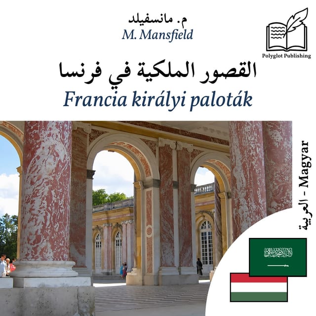 Francia királyi paloták