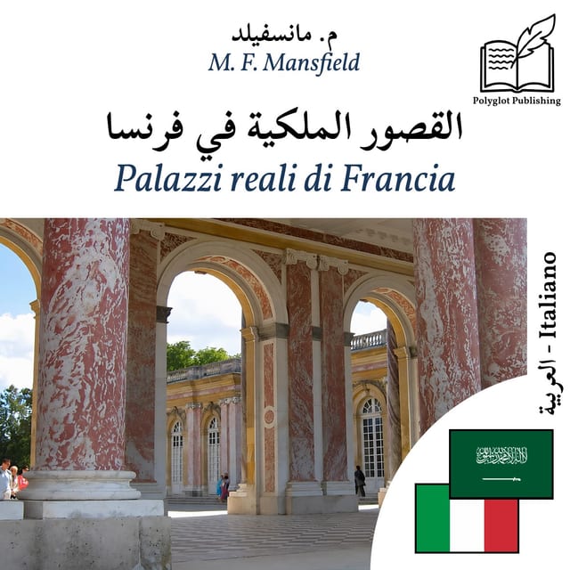 Palazzi reali di Francia