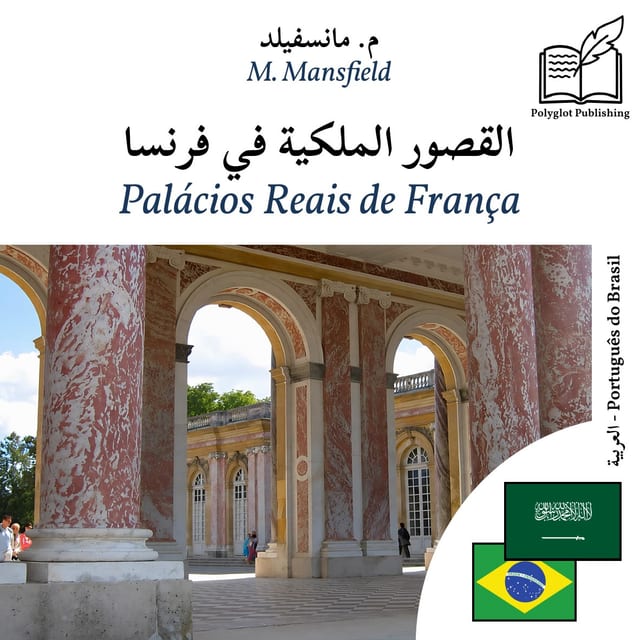 Palácios Reais de França
