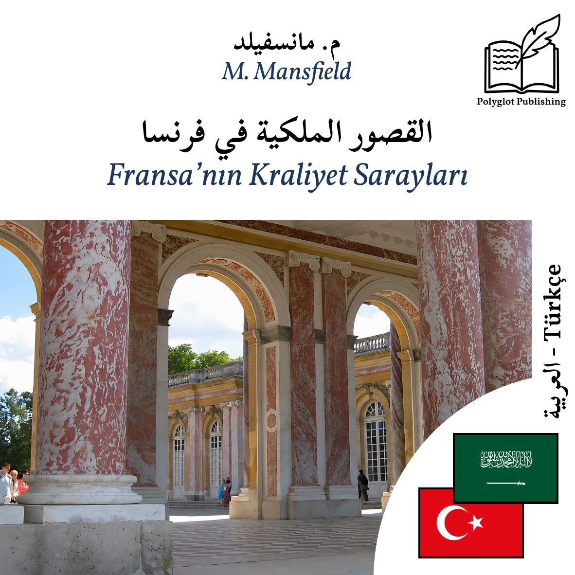 Fransa’nın Kraliyet Sarayları