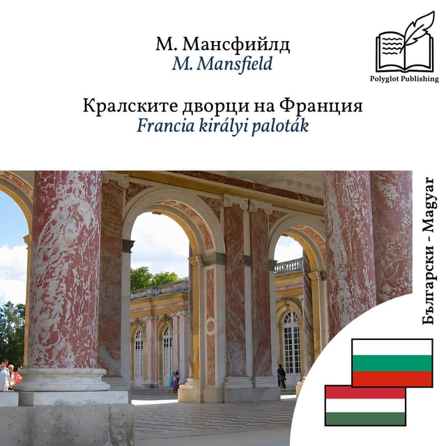 Francia királyi paloták