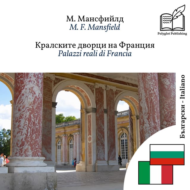 Palazzi reali di Francia