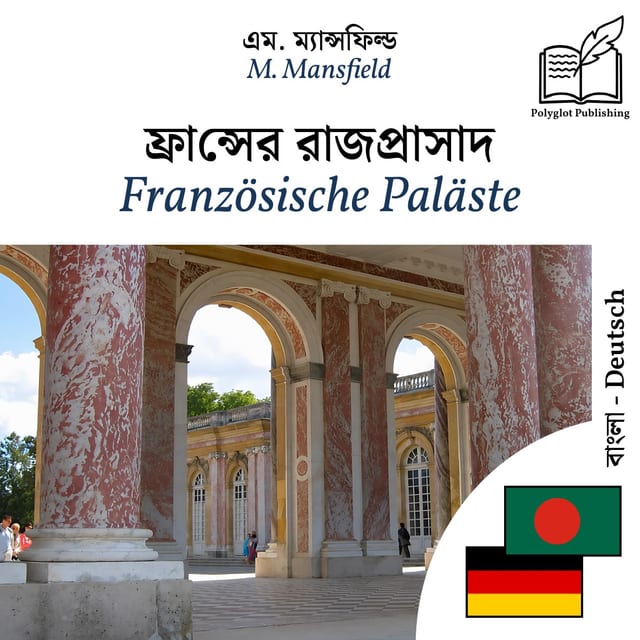 Französische Paläste