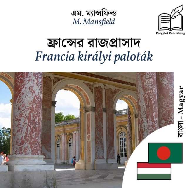 Francia királyi paloták