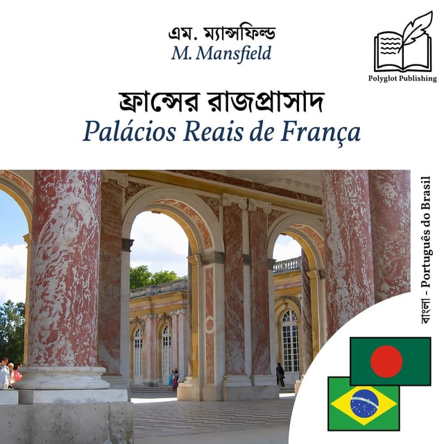 Palácios Reais de França