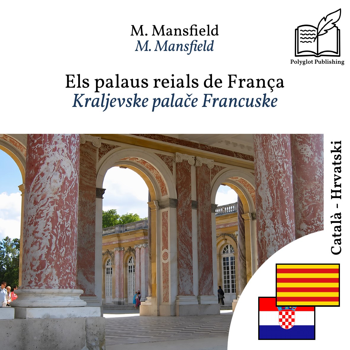 Kraljevske palače Francuske