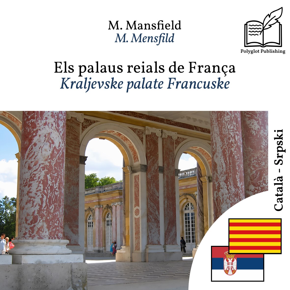 Kraljevske palate Francuske