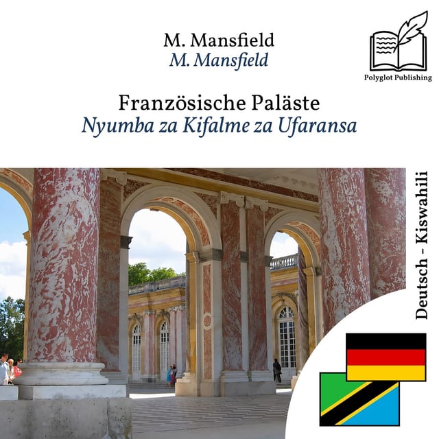 Nyumba za Kifalme za Ufaransa
