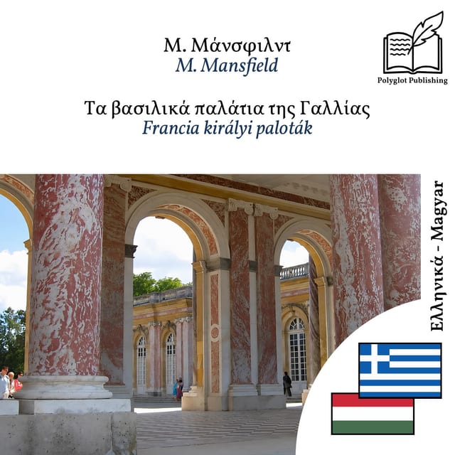 Francia királyi paloták