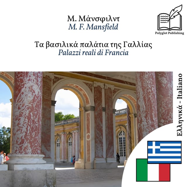Palazzi reali di Francia