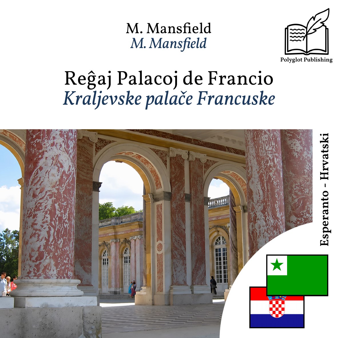 Kraljevske palače Francuske