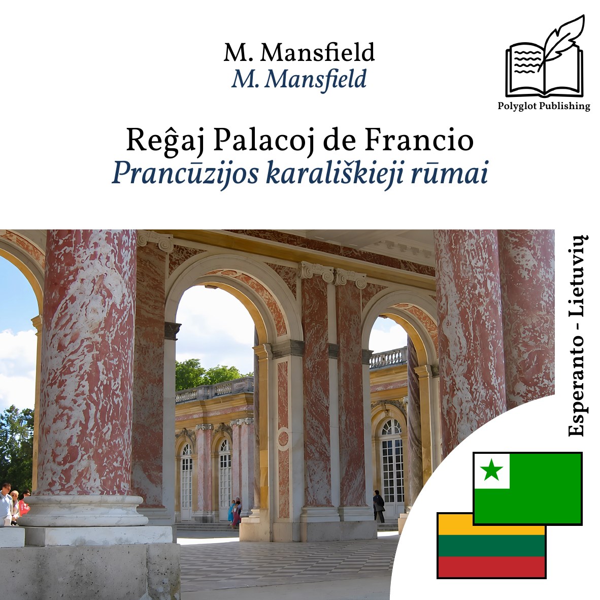 Prancūzijos karališkieji rūmai