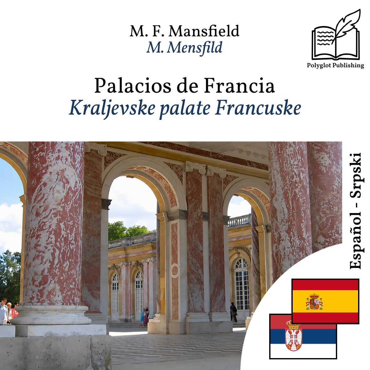 Kraljevske palate Francuske