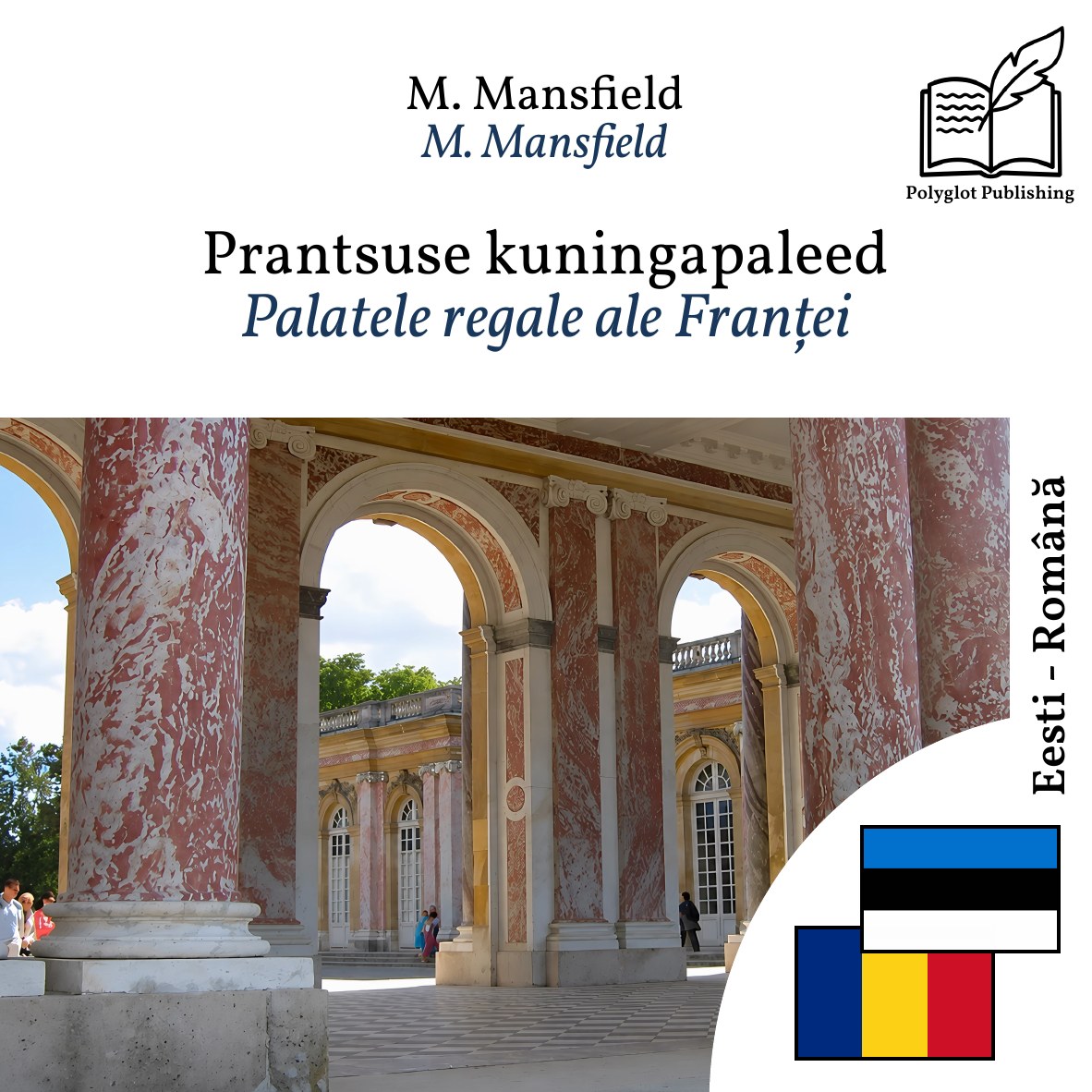 Palatele regale ale Franței
