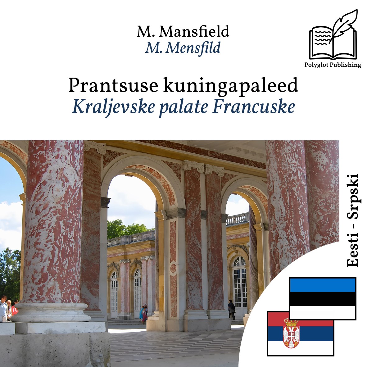 Kraljevske palate Francuske