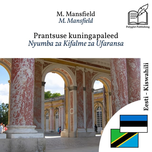 Nyumba za Kifalme za Ufaransa