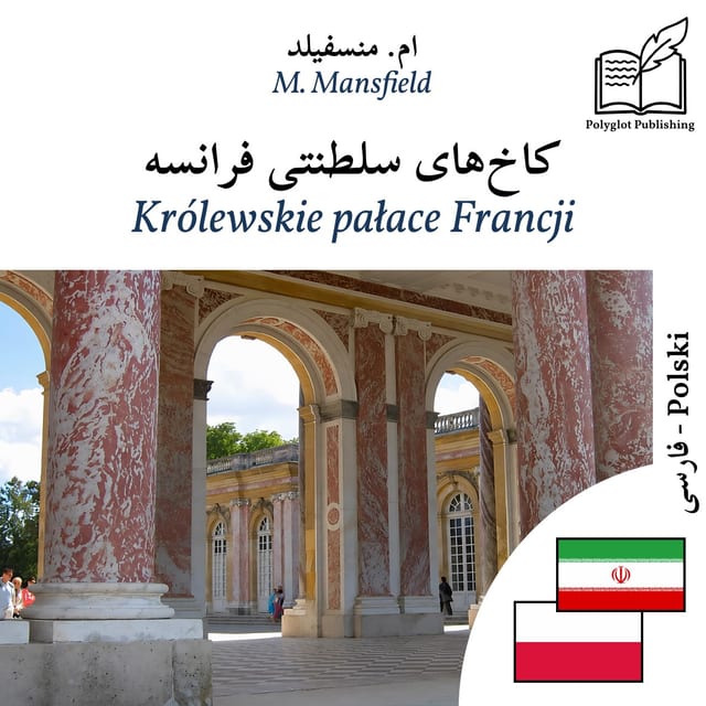 Królewskie pałace Francji