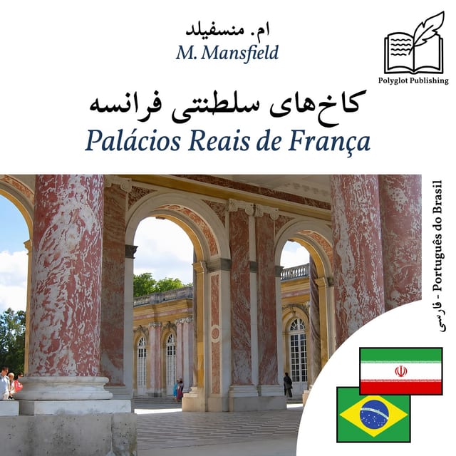 Palácios Reais de França