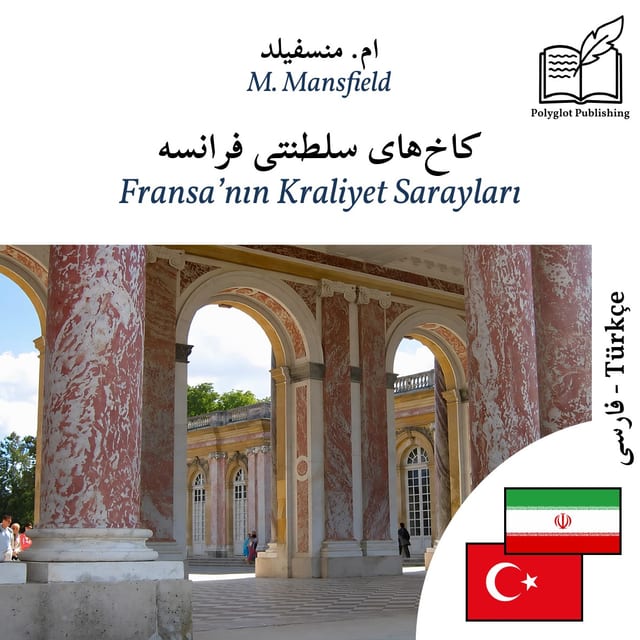 Fransa’nın Kraliyet Sarayları