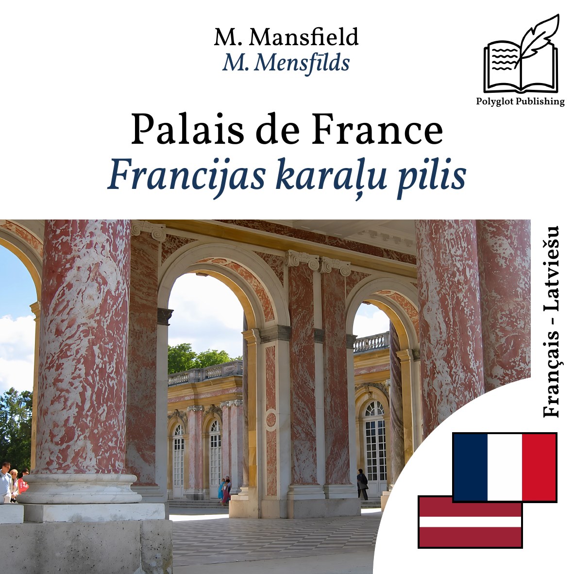 Francijas karaļu pilis