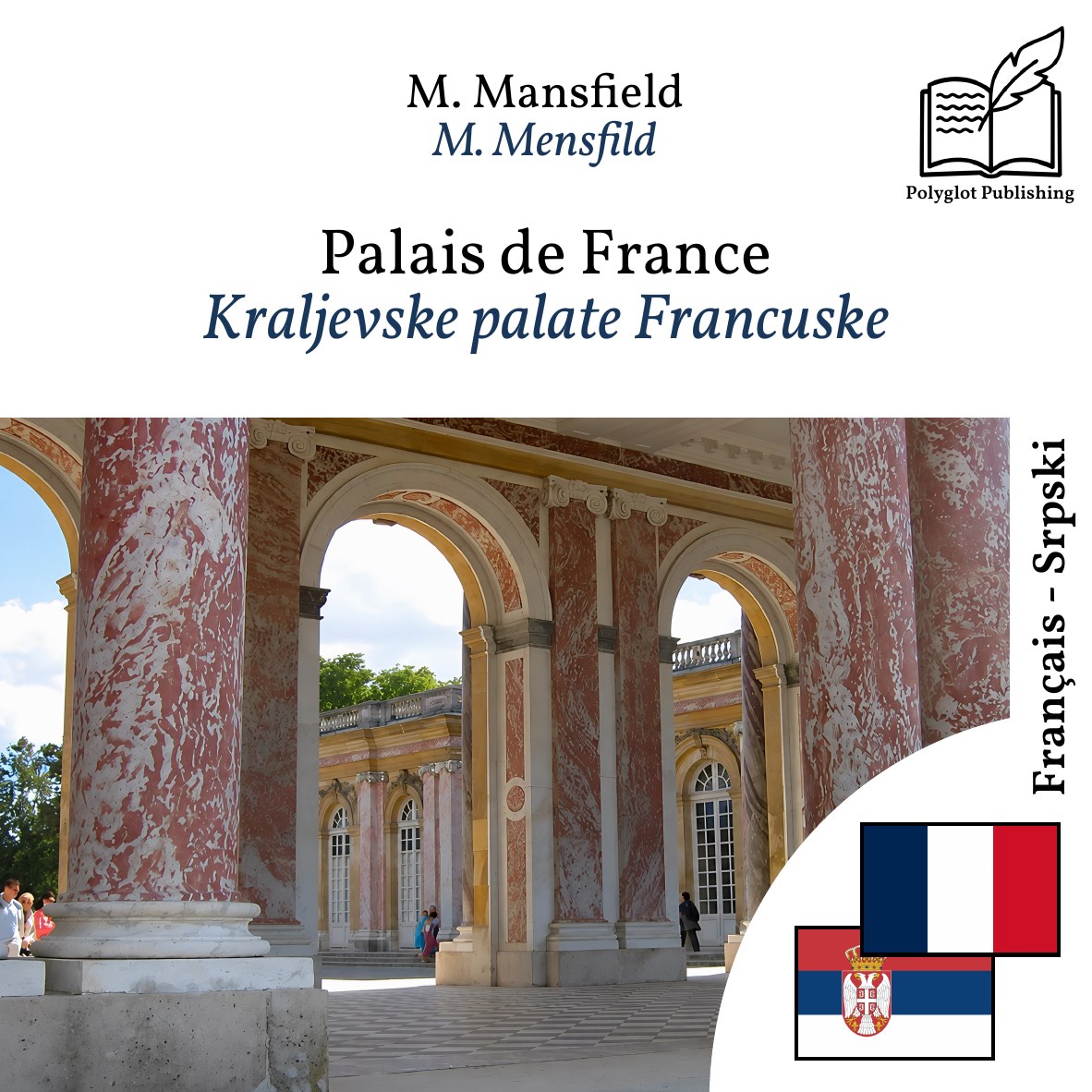 Kraljevske palate Francuske