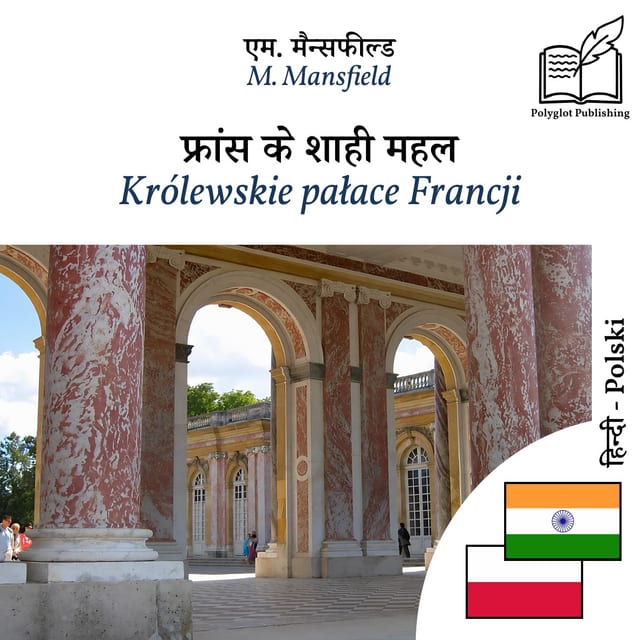Królewskie pałace Francji