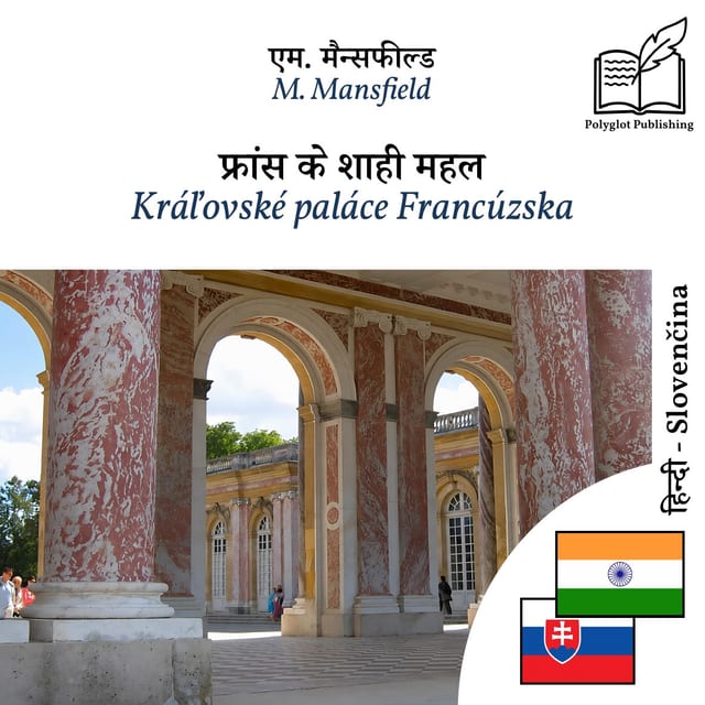 Kráľovské paláce Francúzska