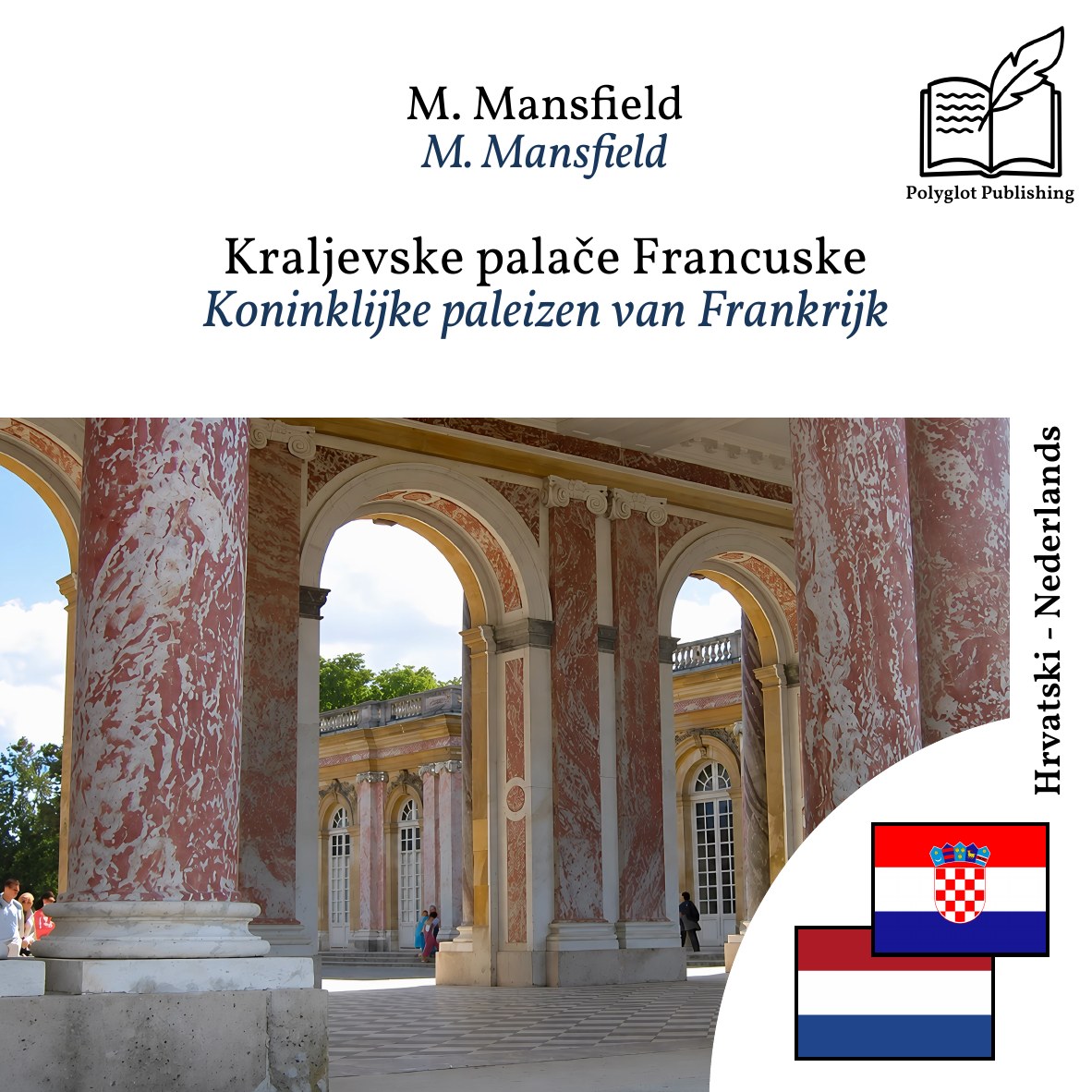 Koninklijke paleizen van Frankrijk