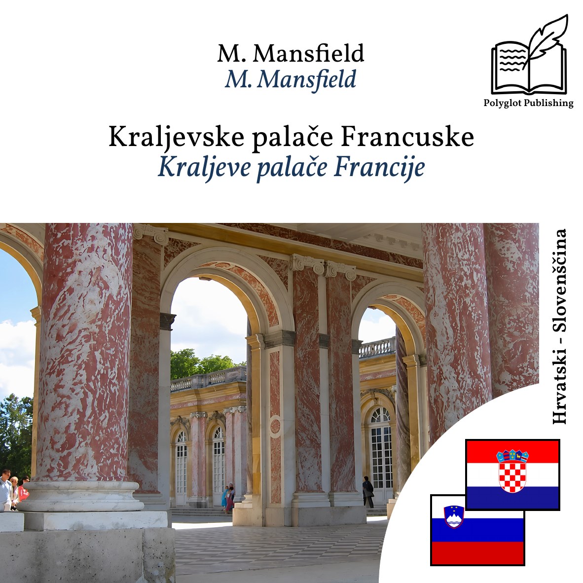 Kraljeve palače Francije