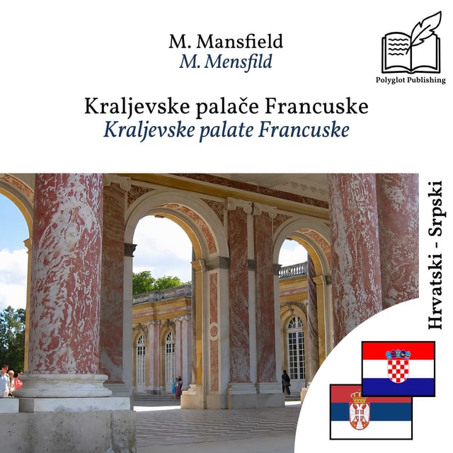 Kraljevske palate Francuske