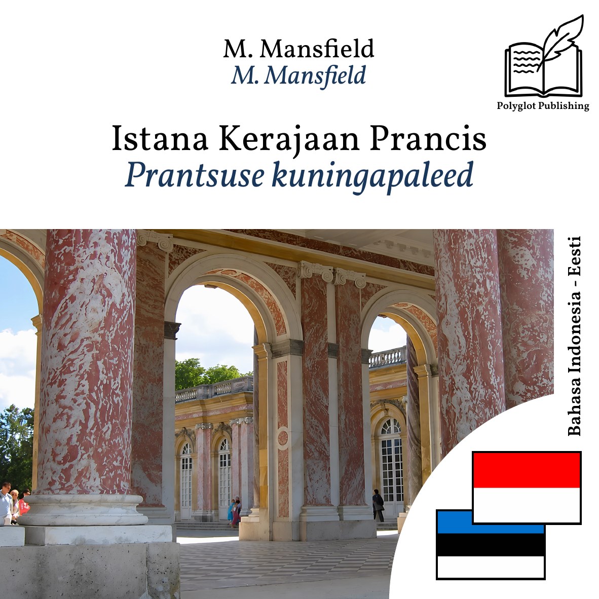 Prantsuse kuningapaleed