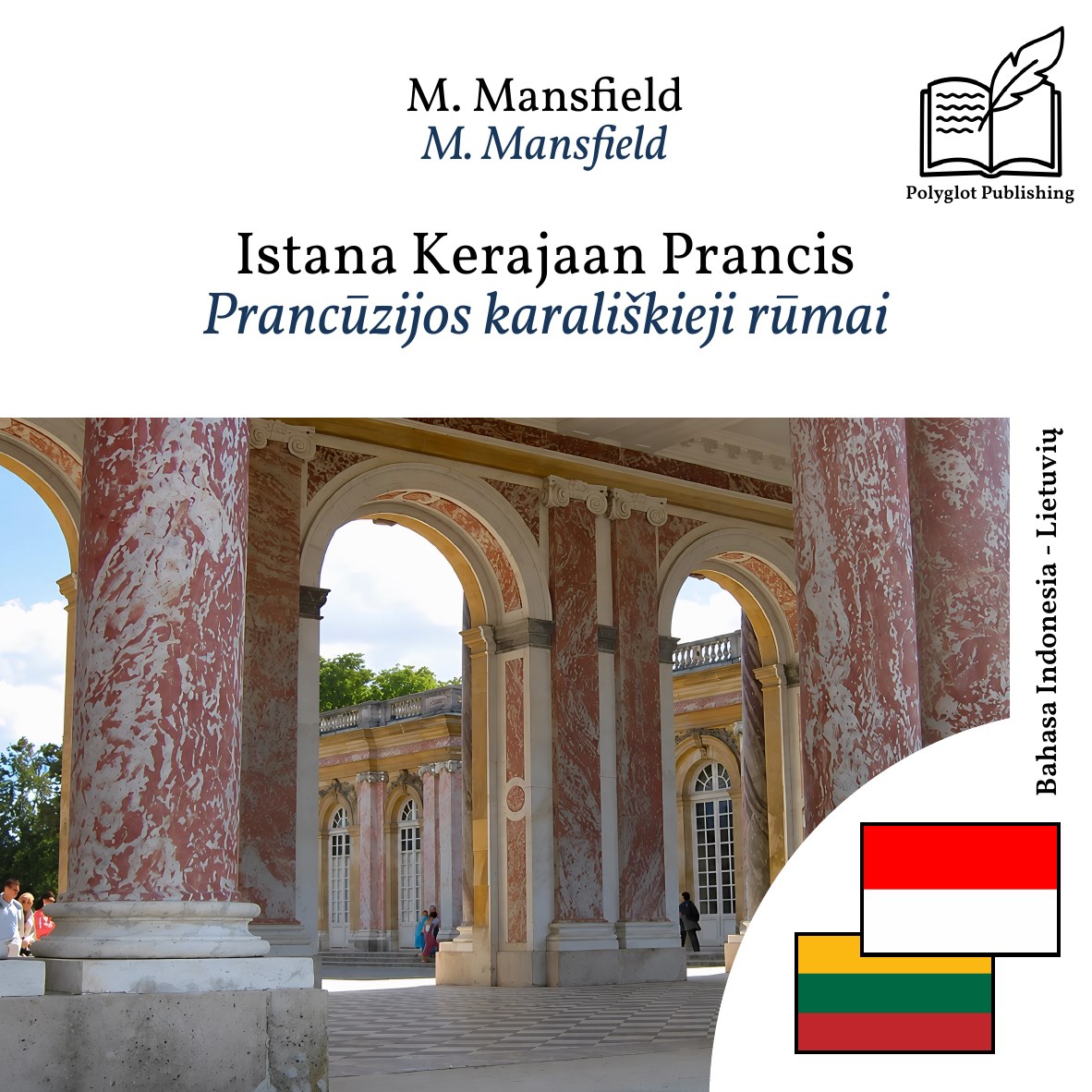Prancūzijos karališkieji rūmai