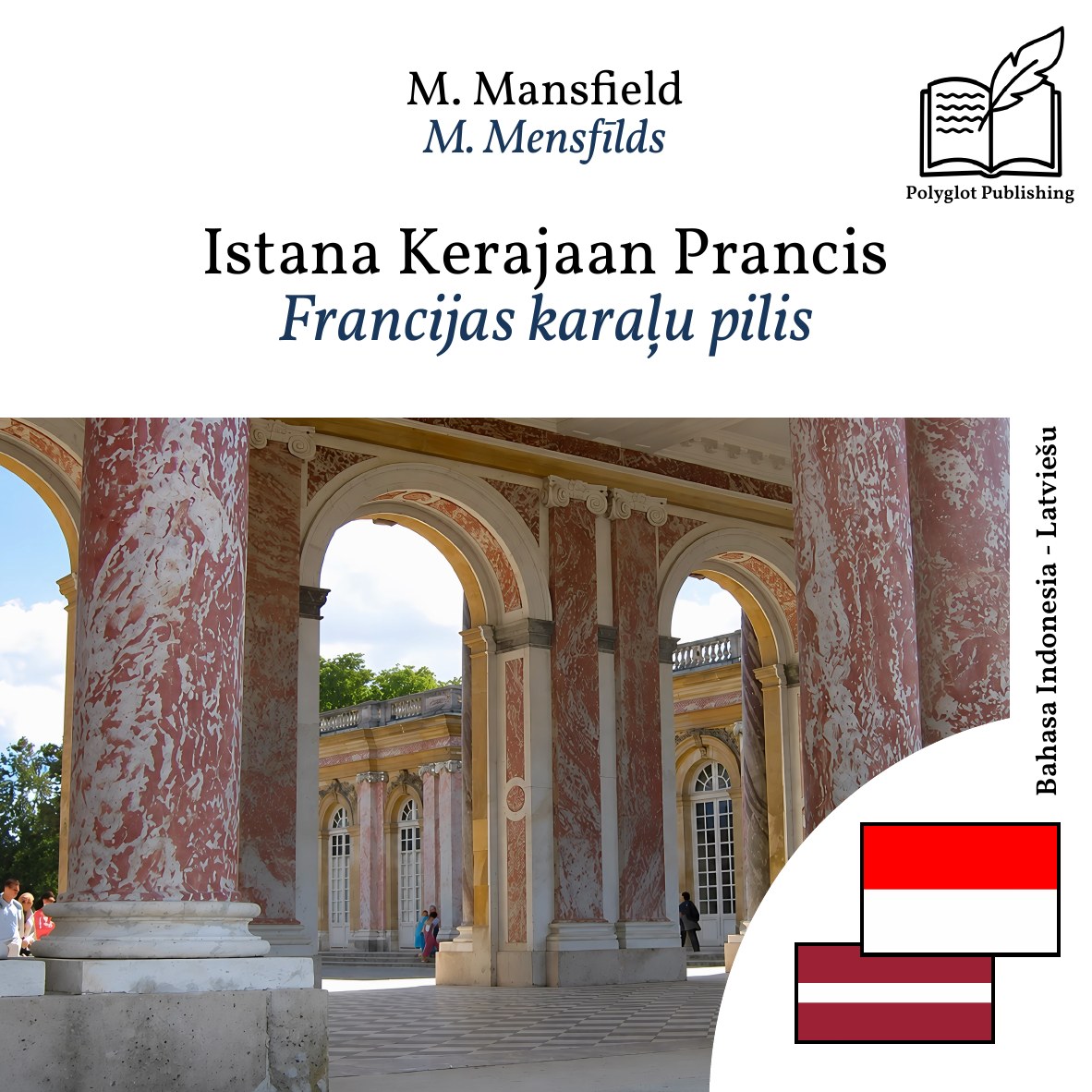 Francijas karaļu pilis