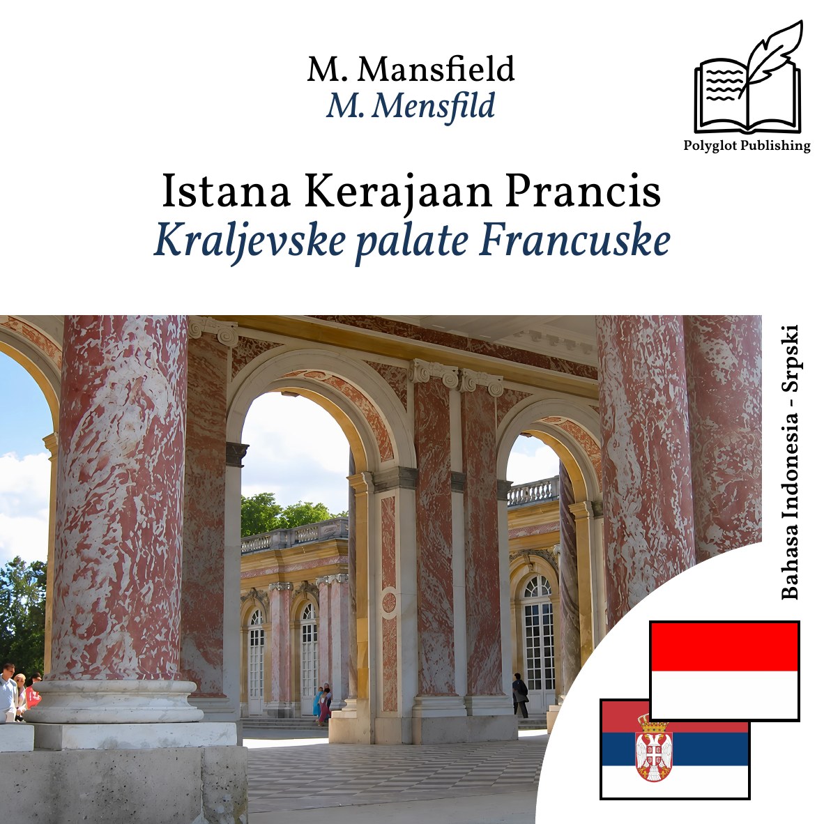 Kraljevske palate Francuske
