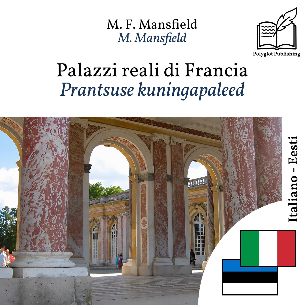 Prantsuse kuningapaleed
