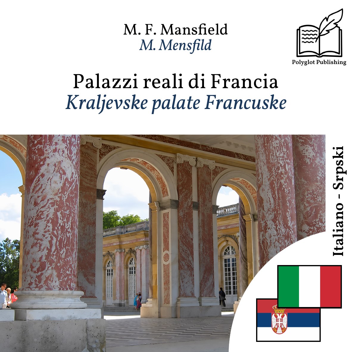 Kraljevske palate Francuske
