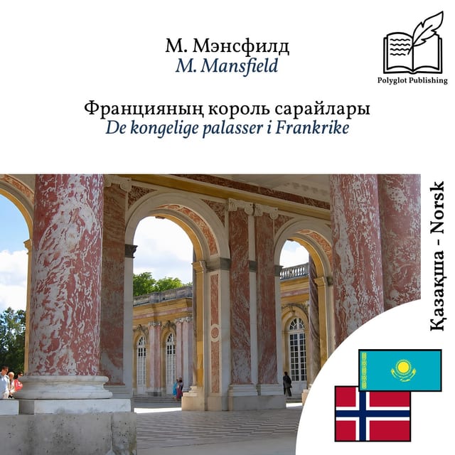 De kongelige palasser i Frankrike