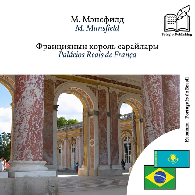 Palácios Reais de França
