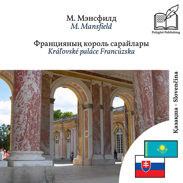 Kráľovské paláce Francúzska