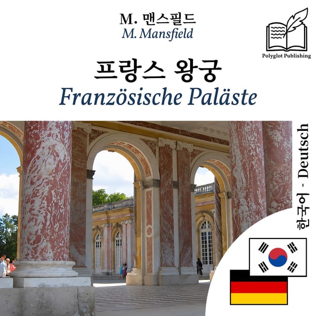Französische Paläste