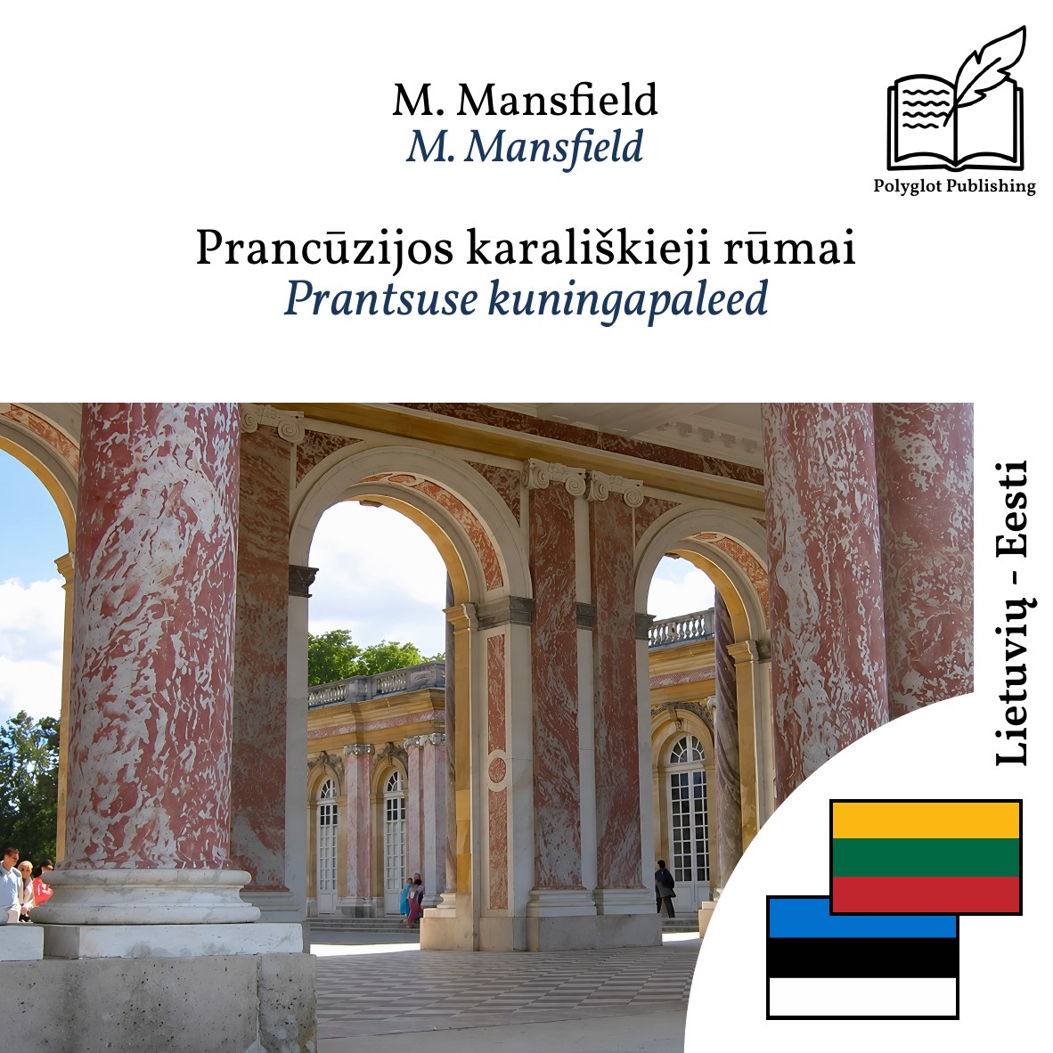 Prantsuse kuningapaleed