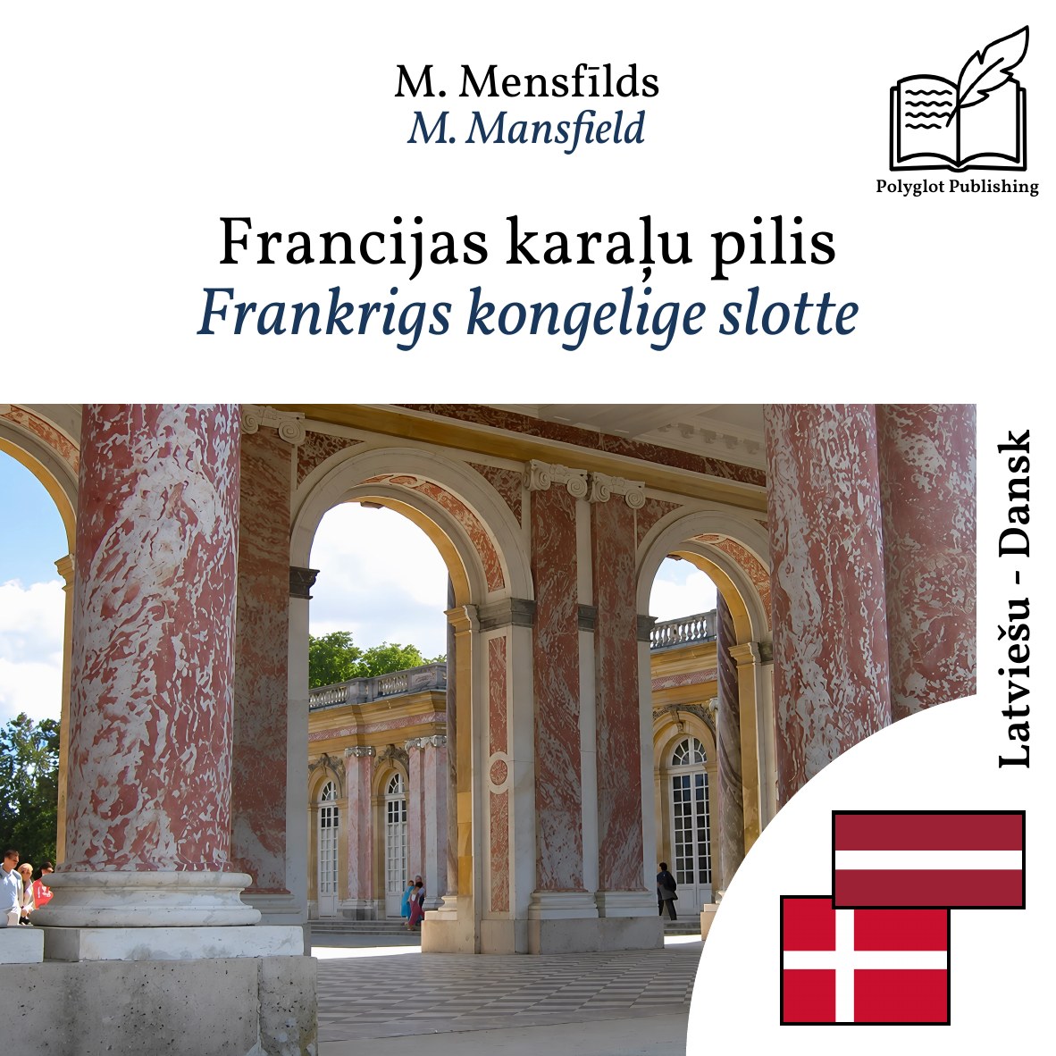 Frankrigs kongelige slotte